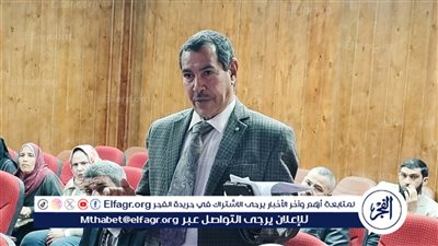 جامعة الفيوم تنظم ندوة عن مدونة السلوك الوظيفي بكلية دار العلوم