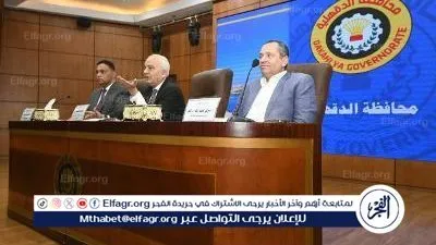 تفاصيل اجتماع محافظ الدقهلية ووزير التعليم بقيادات المديرية 