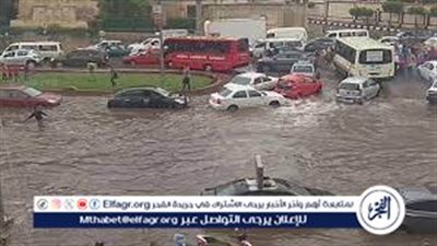 الأرصادر: المنخفض الجوي يؤثر على غرب المتوسط ولا يؤثر على مصر