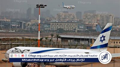 عاجل.. إسرائيل تعيد فتح المجال الجوي وتستأنف عمليات الإقلاع والهبوط في الساعات المقبلة