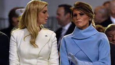 خفايا الحرب الباردة داخل البيت الأبيض بين إيفانكا وميلانيا ترامب