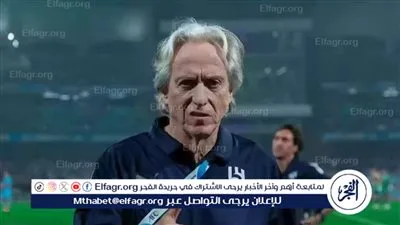 تصريحات قوية من جورجي خيسوس قبل مواجهة اتحاد جدة