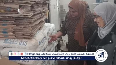 محافظ الدقهلية يحيل 155محضرا بمخالفات الرقابة علي الأسواق للنيابة العامة