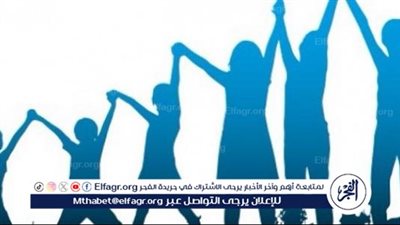 ركيزة الكرامة.. فهم عميق لأهمية ومضمون حقوق الإنسان