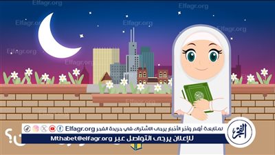  رمضان للأطفال: فرحة وتجربة تعليمية 