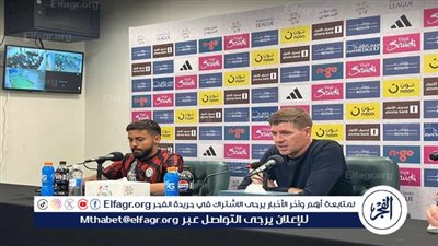 جيرارد يكشف أسباب خسارة الاتفاق أمام الهلال في دوري روشن