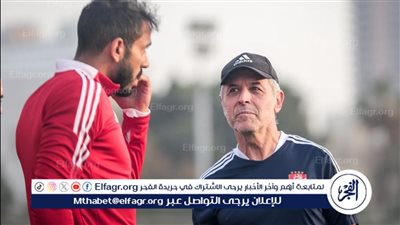 عاجل| غرامة أم تجميد؟.. كولر يعاقب كهربا بعد غيابه عن مران الأهلي