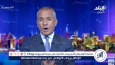 أحمد موسى يكشف تفاصيل سرقة بيانات الدولة خلال فترة حكم الإخوان (فيديو)