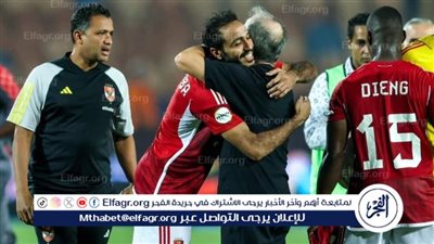 كولر يصدر قرار جديد بشأن محمود كهربا قبل مواجهة الداخلية.. عقاب قاسي