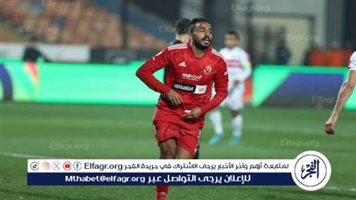 عاجل.. كهربا ينشر أول صورة بعد استبعاده بقرار مارسيل كولر