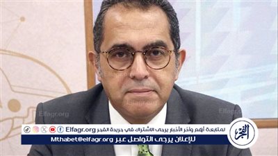 لجنة التضخم بالحوار الوطني: الاقتصاد المصري يسير في الطريق الصحيح