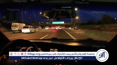 قانون المرور الجديد: تفاصيل عقوبات الرادار وقيادة الليل دون أنوار