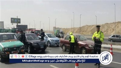 عقوبة الهروب أثناء فحص الرخص: الجديد في قانون المرور
