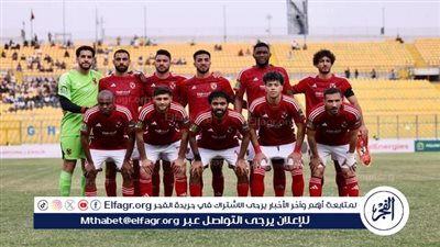 مفاجآت كولر مستمرة.. تشكيل الأهلي أمام يانج أفريكانز