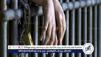 الدفوع الجنائية في جريمة الخطف في مصر: حقوق المتهمين وآليات الدفاع 