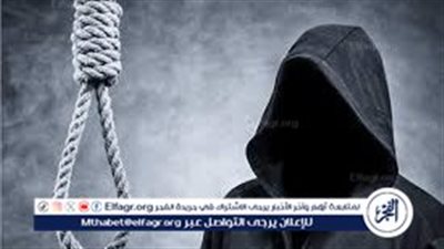 متى تصل عقوبة الخطف للإعدام.. تعرف على التفاصيل 