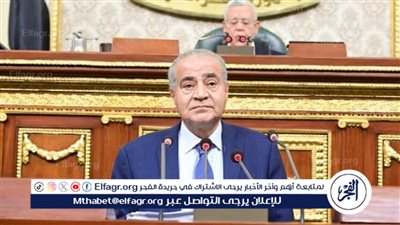 بعد حذف البرلمان 