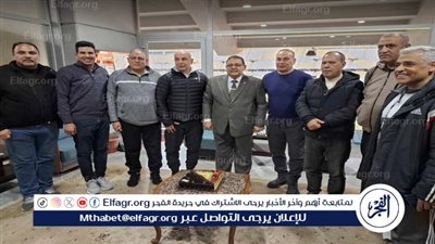 جهاز منتخب مصر يحضر مباراة المقاولون والمصري..وتكريم من استاد برج العرب