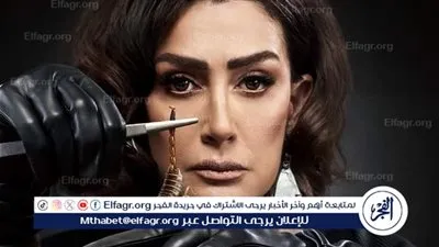 غادة عبد الرازق: 