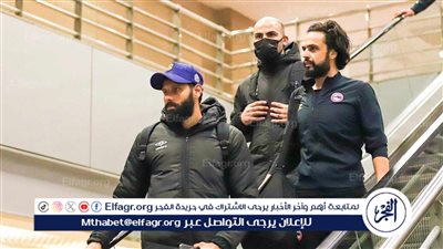 بعثة مودرن فيوتشر تصل إلى القاهرة قادمة من جنوب إفريقيا