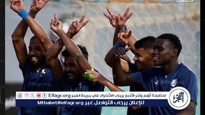 إنبي يؤمن صدارة 