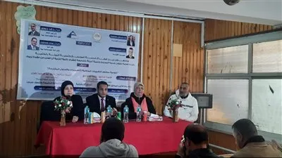 كلية التربية تنظم ندوة توعوية بعنوان 