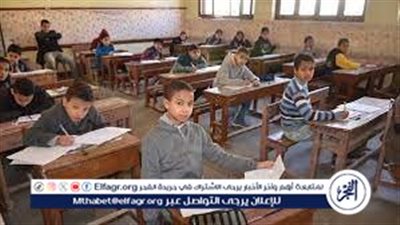 انطلاق امتحانات المواد غير المضافة للمجموع لطلاب ثانوي غدا