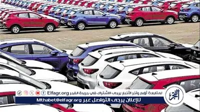 قرض إحلال السيارات من بنك التنمية الصناعية 