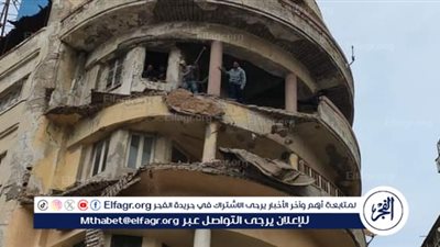  إزالة شرفتين عقار آيلين للسقوط بكورنيش الإسكندرية 