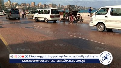 طقس غير مستقر في الاسكندرية وأمطار متقطعة وانخافض درجات الحرارة ليلا 