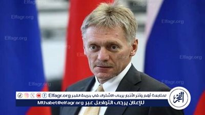 بيسكوف يعلق على تدمير دبابة 