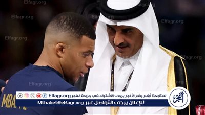 هل يقنعه بالتجديد؟.. اجتماع أمير قطر مرتبط بمستقبل مبابي