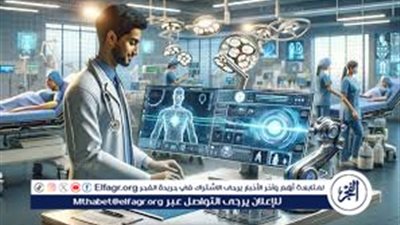 تحولات الذكاء الاصطناعي في علم الأحياء والطب: كيف يمكن للتكنولوجيا المتقدمة تحويل مجال الطب وتعزيز الرعاية الصحية؟