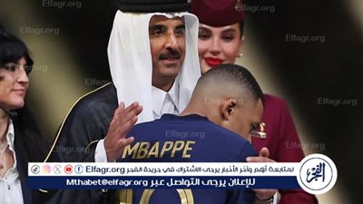 عاجل.. سر لقاء أمير قطر ومبابي في فرنسا