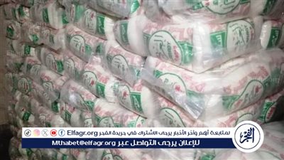 التموين: الاحتياطي الاستراتيجي من السكر يصل لـ 6 أشهر (فيديو)