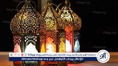 فوانيس رمضان 2024: أسعار وأنواع تعكس روح الاحتفال
