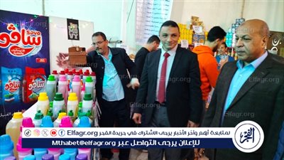 افتتاح معرض أهلا رمضان بأرض المعارض القديمة بالسيوف في الإسكندرية