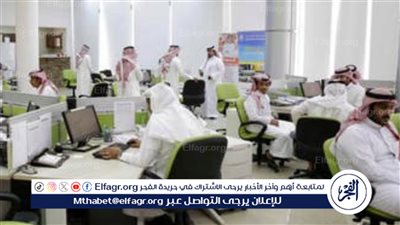 اعرف آلحين.. شروط الإجازة الاضطرارية بالسعودية وهل يتم خصمها من الراتب