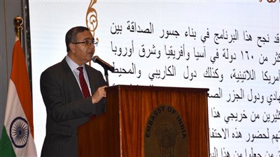سفير الهند بالقاهرة: العلاقات بين البلدين اكتسبت زخما غير مسبوق بعام 2023 
