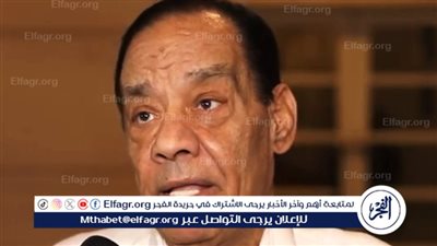 بعد تدهور شديد في حالته الصحية.. وفاة الموسيقار حلمي بكر عن عمر يناهز 86 عامًا