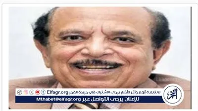 رئيس المركز القومي للمسرح والموسيقى والفنون والشعبية ينعى الشاعر الغنائي بخيت بيومي