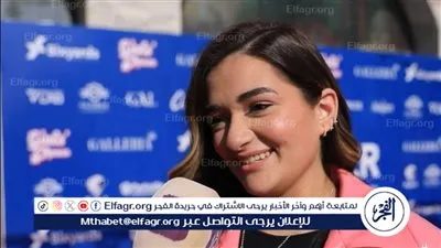 ملك أحمد زاهر تكشف شروط والدها فى شريك حياتها