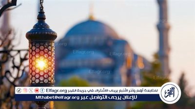 شهر متميز بالعادات.. تعرف على عادات وتقاليد شهر رمضان المبارك 2024