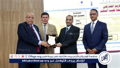 رئيس جامعة الأقصر يشهد فعاليات المؤتمر الثاني لشباب التكنولوجيين (TTUCYT-2) بجامعة طيبة