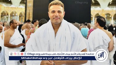 محمد نور من أمام الكعبة في أحدث ظهور.. صور