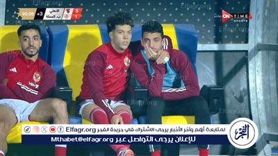 مفاجأة لجماهير الأحمر.. الأهلي يفاجئ طاهر محمد طاهر بقرار حاسم