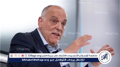 تيباس يستنكر هجوم ريال مدريد على الحكام ويلمح لتوقيع كيليان مبابي