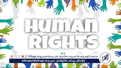 تصنيفات وفئات.. استكشاف أنواع حقوق الإنسان في المجتمع العالمي
