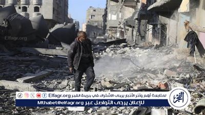 الخارجية الأمريكية تعلن اقتراب 