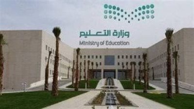 موعد بدء تسجيل طلاب الصف الأول الابتدائي ورياض الأطفال 1446.. رابط التقديم 